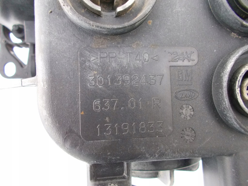 фото №11, Протитуманна фара przciwmgielny протитуманні фари решітка kratkiopel corsa d 06-11r