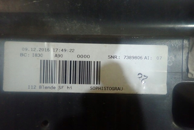 фото №6, Решётка радиатора накладка na бампер бампера bmw i8