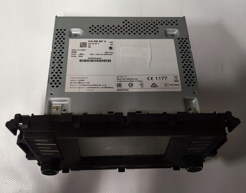 фото №1, 5ja035867a радіо cd skoda rapid 2016