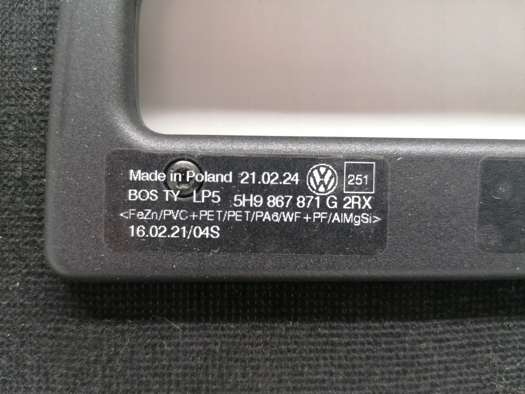 фото №9, Vw golf viii 8 шторка багажника kombi nowa оригинал 2019-