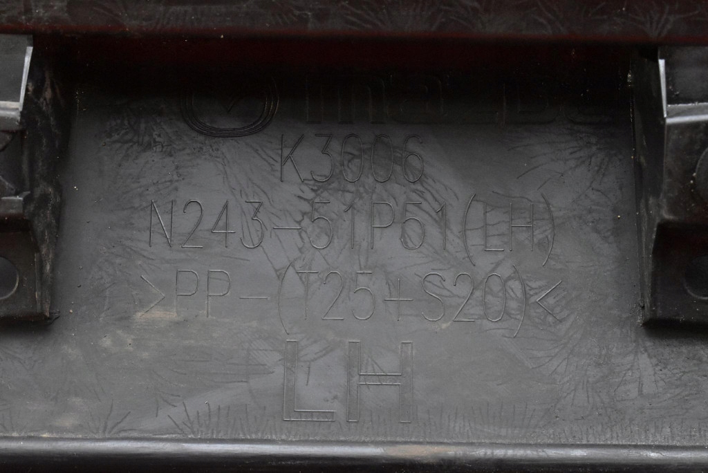 фото №15, Накладка поріг ліва зелений n243-51p51 mazda mx5 mx-5 4 iv nd lift 18-24