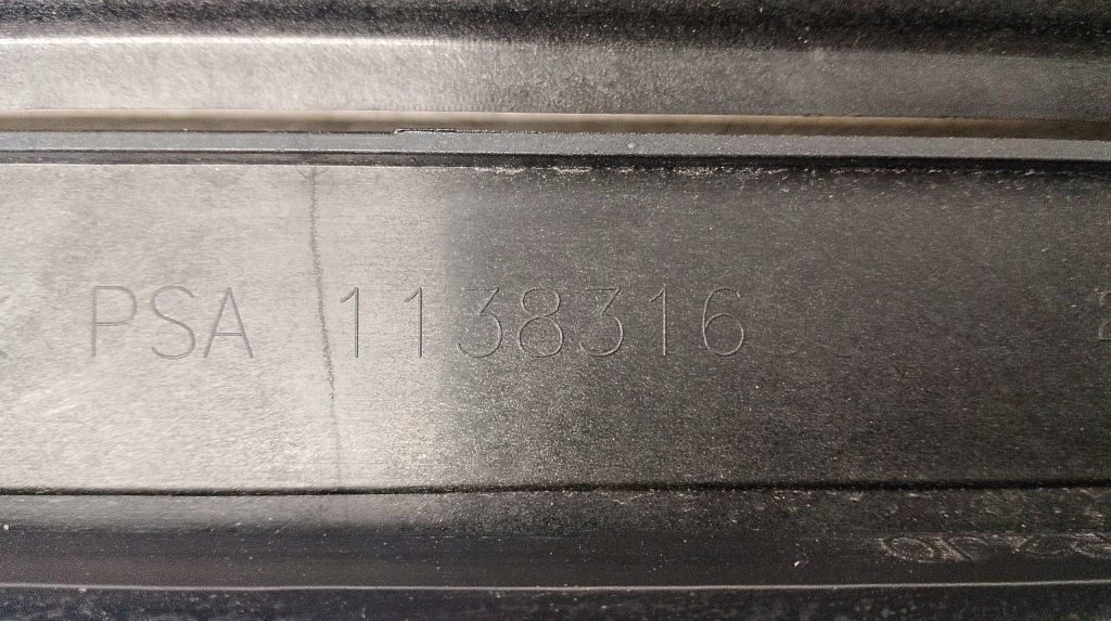 фото №7, Corsa f mokka b ii peugeot 208 ii jeep шторка повітропровід жалюзі повітря