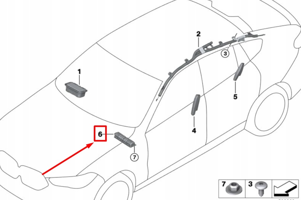 фото №9, Bmw x7 g07 левый модуль подушки безопасности воздушной коленной 7212 новый оригинальный