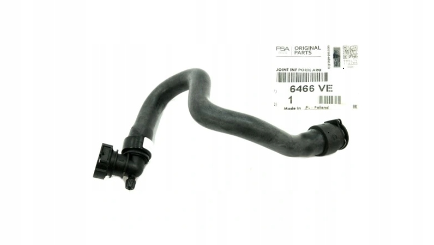 фото №1, Шланг отопителя wody c4 picasso ds4 2.0 hdi