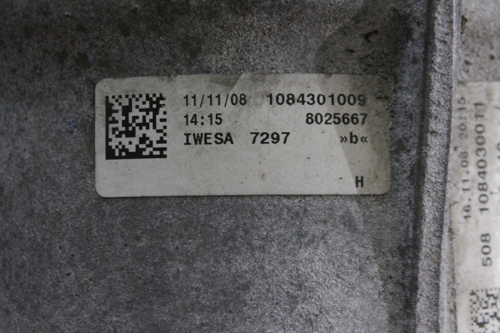 фото №12, Коробка передач передач kxs комплект audi a5 8t 3.0 tdi 09-