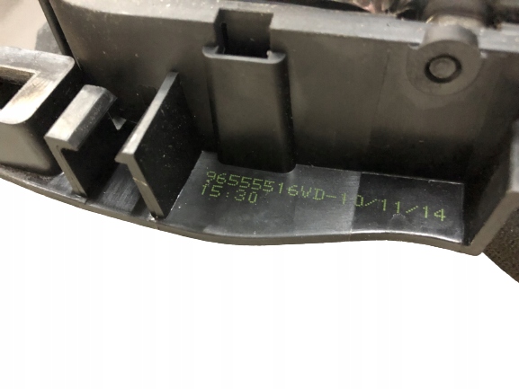 фото №5, Ручка внутрішня правий задня berlingo ii 96555516vd