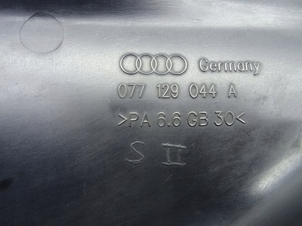 фото №5, 077129617 audi a8 d2 защита воздухозаборник воздуха oryg