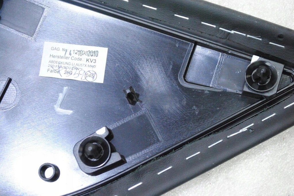 фото №4, Захист заглушка ліва тунель audi a6 c7 4g0863305