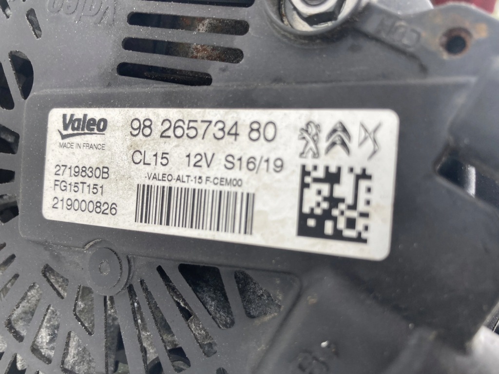 фото №2, Генератор ds3 crossback 18- 1.2 thp