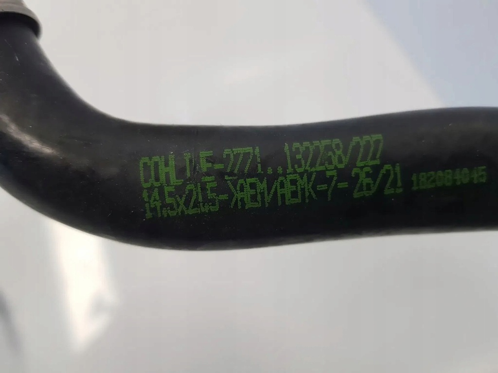 фото №12, Wąż труба турбіни шланг мащення зворотний оливи турбонагнітача bmw f39 x