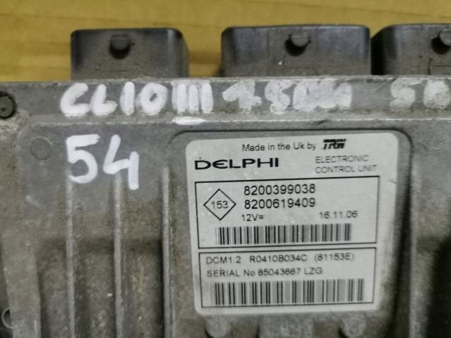 фото №3, Бортовой компьютер блок управления двигателя renault clio iii 1.5