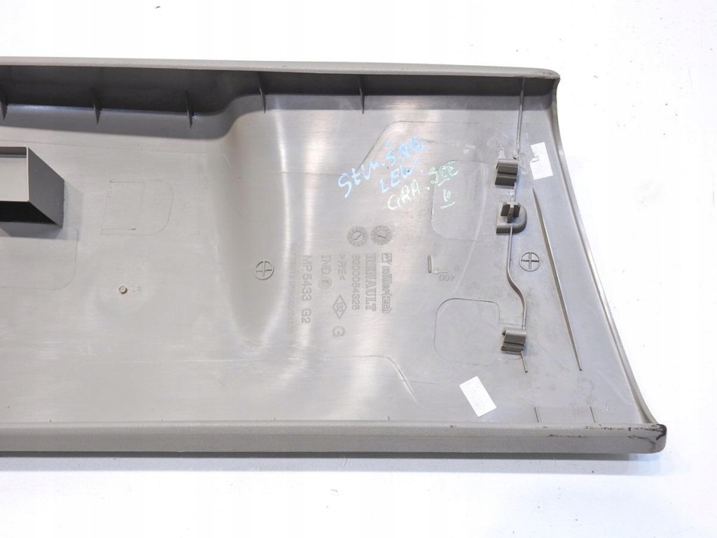 фото №5, Защита стойка b левая scenic ii