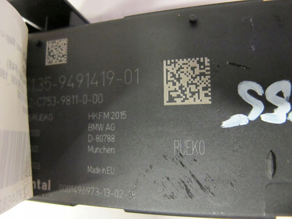 фото №2, Привод крышки модуль bmw f45 9491419