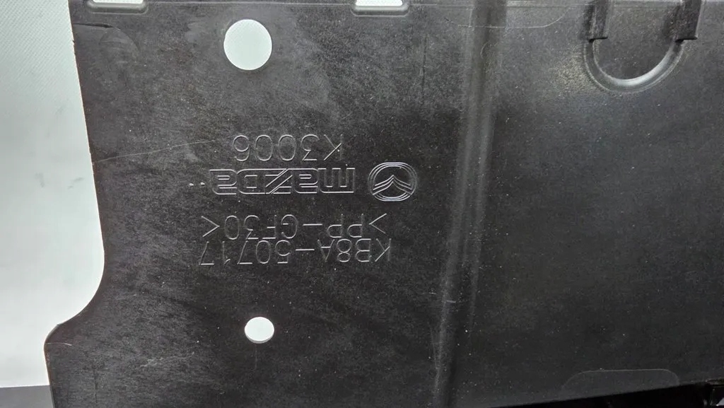 фото №14, Mazda cx5 ii решітка радіатора бампер перед підсилювач решітка радіатора