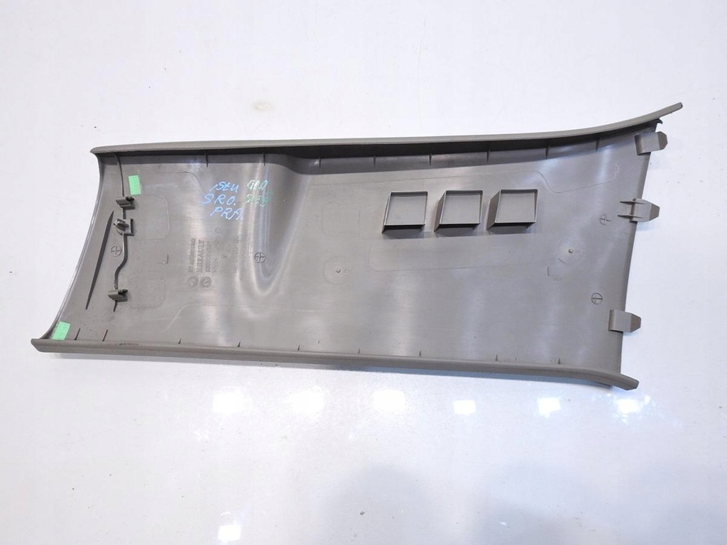 фото №8, Защита стойка b правая scenic ii