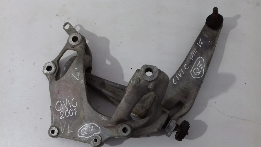 фото №1, Honda civic ufo viii важіль підпора 2007- лівий