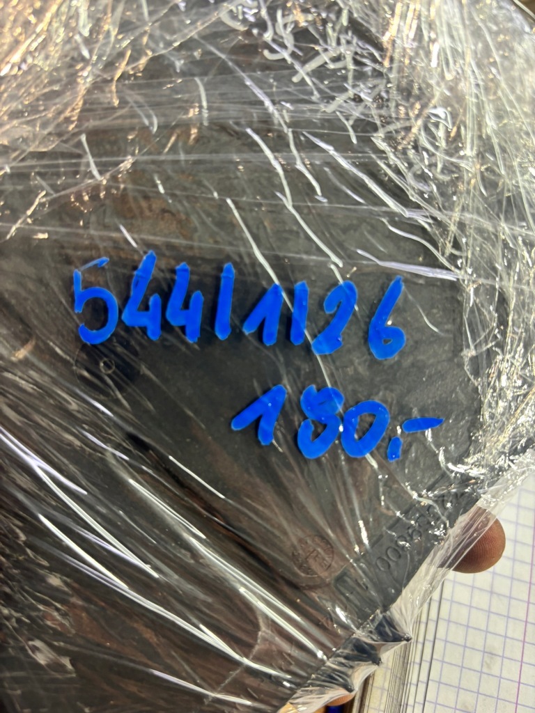 Модуль блок керування bcm renault espace v 284b16237r Оригінал