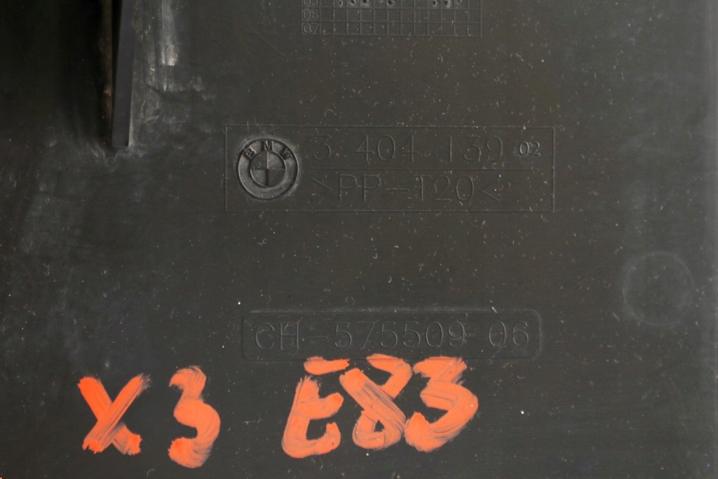 фото №10, Bmw x3 e83 кронштейн защита двигателя левая 3404139