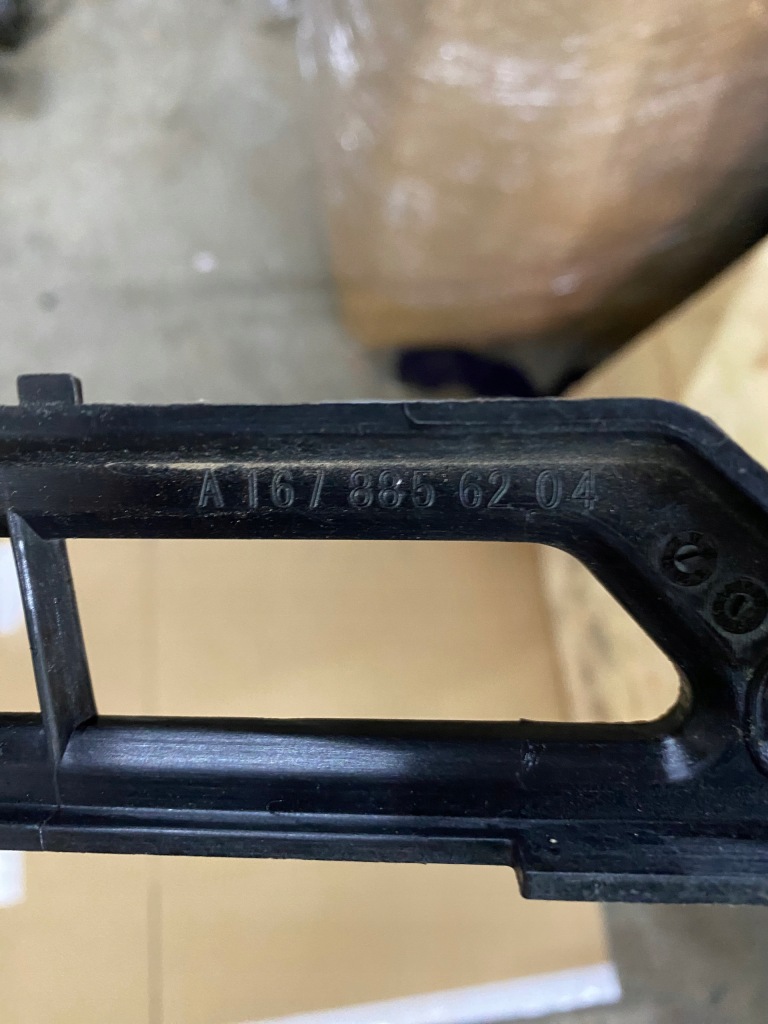 фото №6, Решітка бампера перед решітка радіатора mercedes gle w167