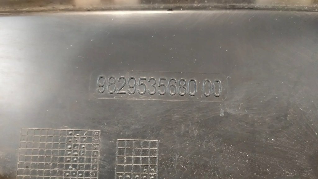 фото №4, Спойлер накладка защита абсорбер перед opel corsa