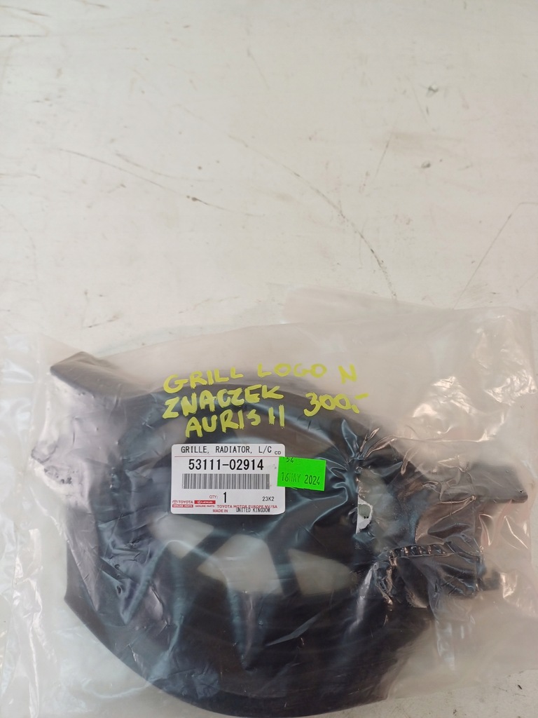 фото №12, Решётка радиатора решётка радиатора значок бампера перед toyota auris ii 2 12-