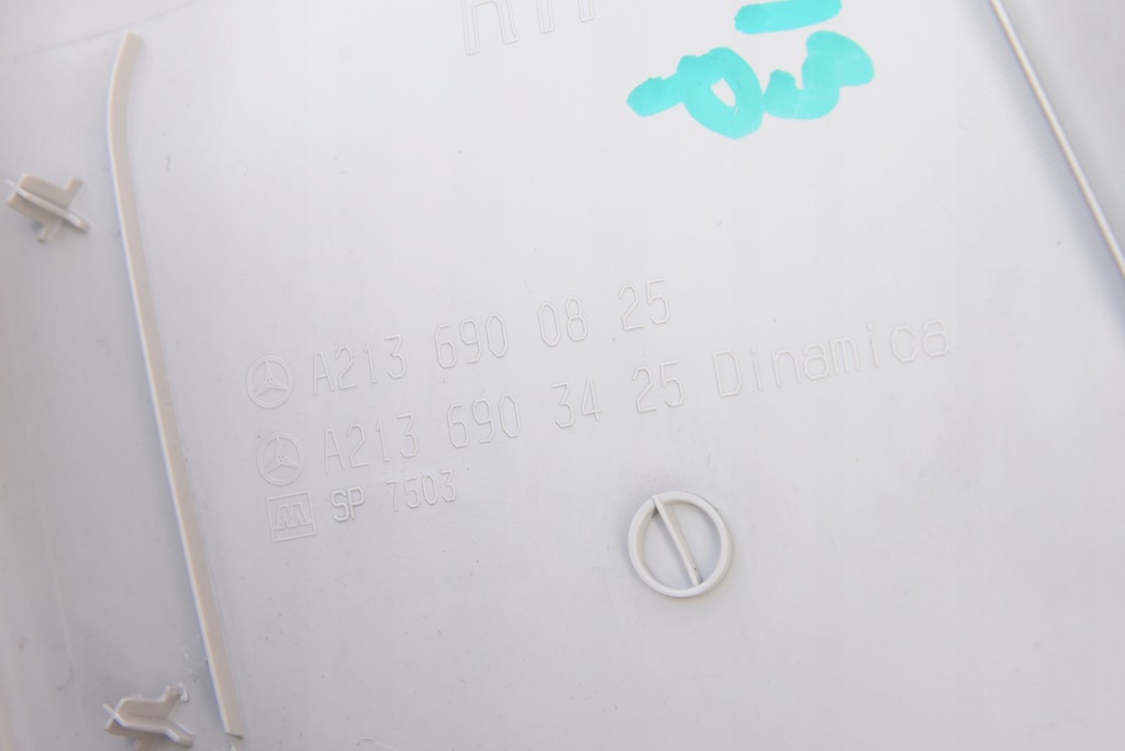 фото №6, Mercedes w213 kombi захист обшивка стійка поріг ліва права перед задня