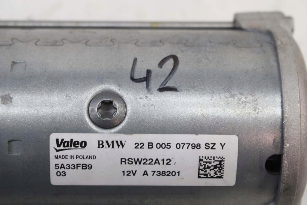 Bmw стартер valeo 5a33fb9 двигун 2.0 b46d b48 бензин 12415a33fb9 12 41 Недорого