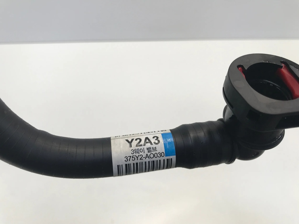 фото №3, Kia niro ii ev 2023 труба шланг wąż wody