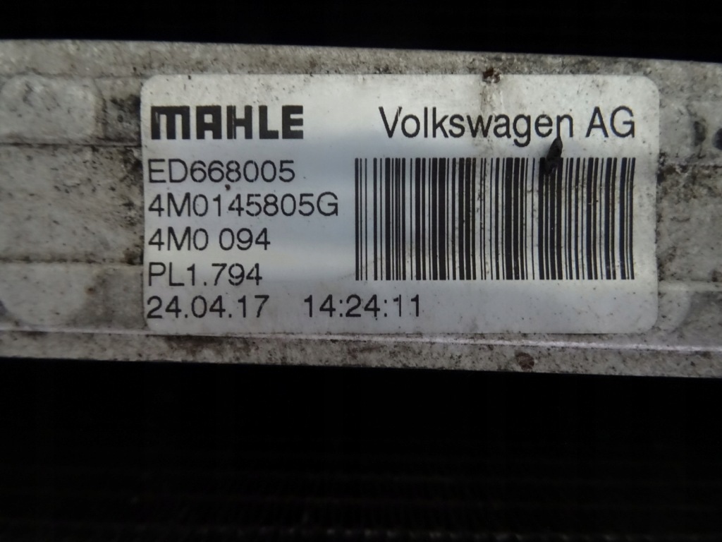 Audi q7 4m 4m0 ремінь передній радіатор повний комплект дизель Київ