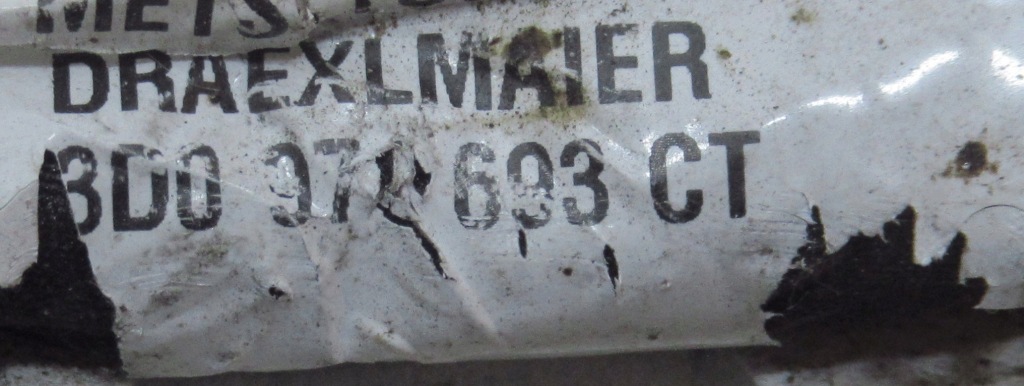 фото №4, Vw phaeton 08r жгут дверь левый перед