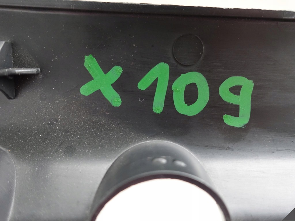 фото №7, Porsche cayenne ii 7p5 корпус защита панели нижняя