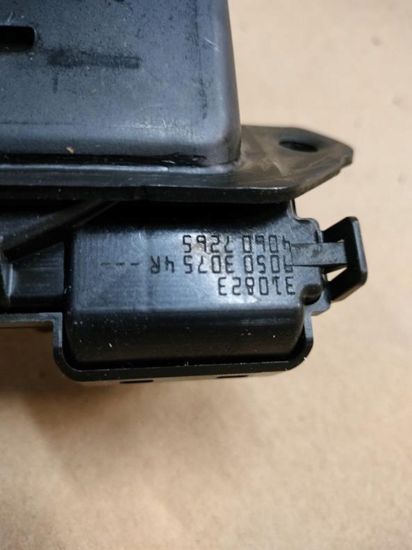 фото №8, Qashqai iii j12 замок крышки багажника оригинал