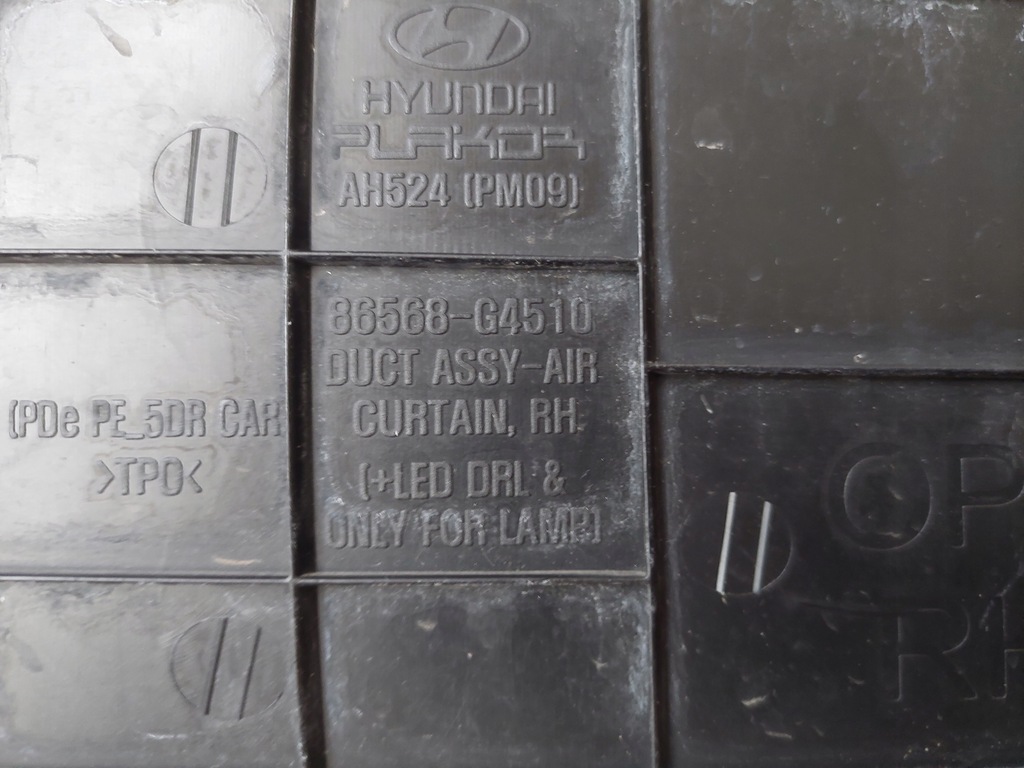 фото №12, Решётка - противотуманная фара - воздуховод - hyundai i30 iii lift