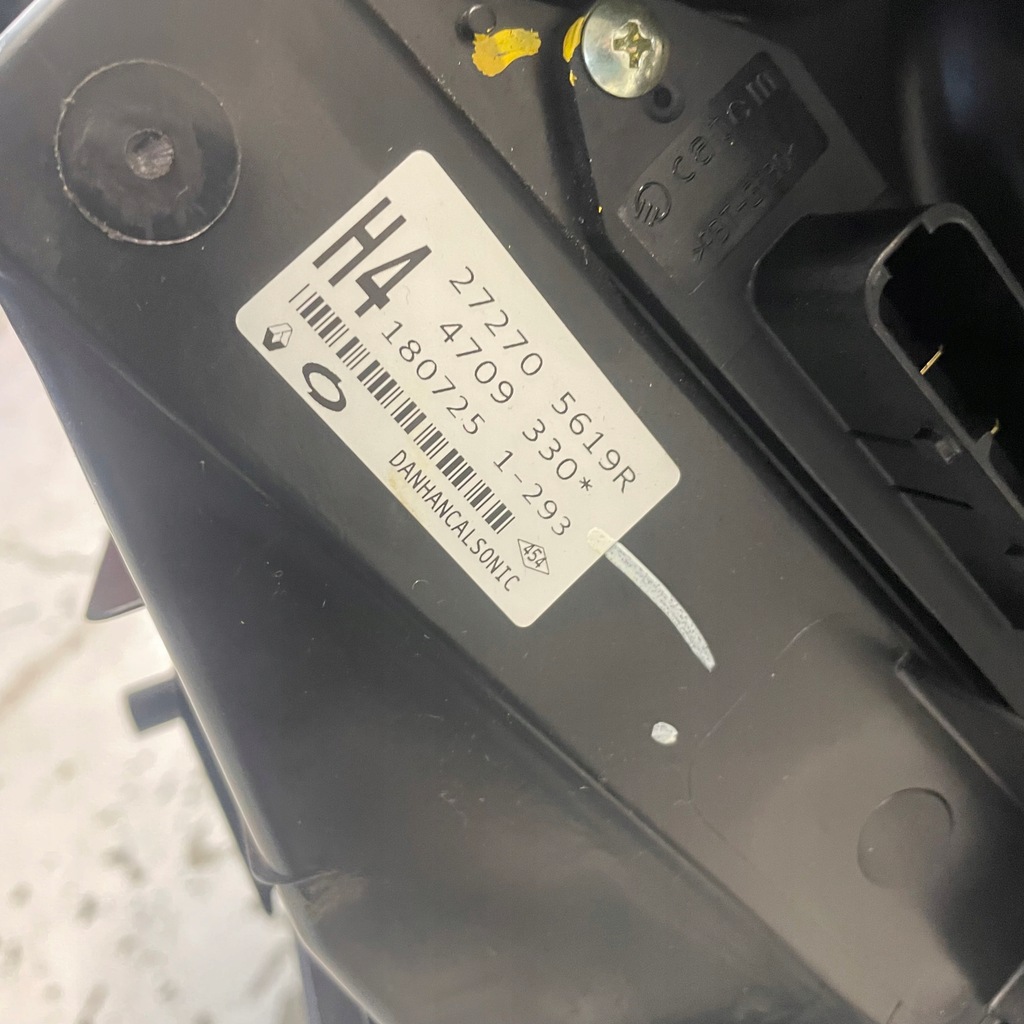 фото №4, Отопитель воздуходувка комплектная renault koleos ii 272705619r