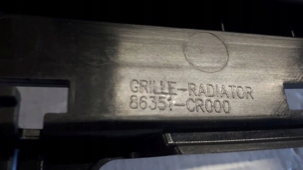 фото №8, Kia ceed гібрид 2018-2020 решітка радіатора перед