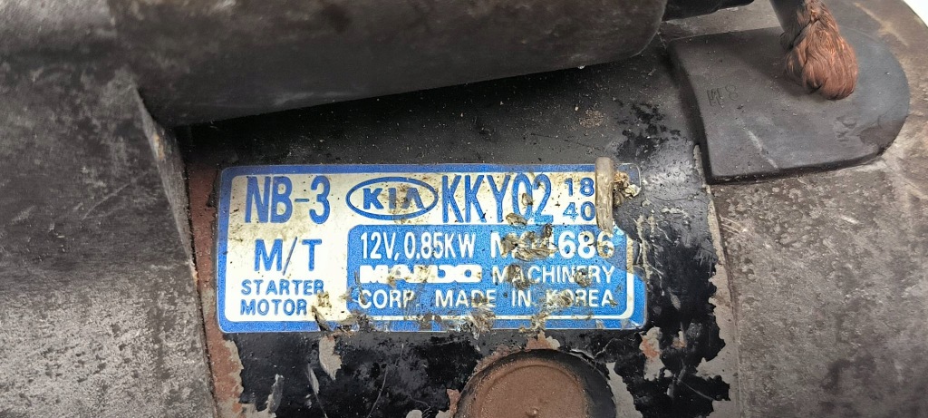 Стартер m04686 kia Цена