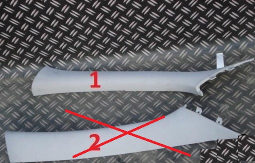 фото №1, Volvo v50 s40 защита обивка молдинг левая