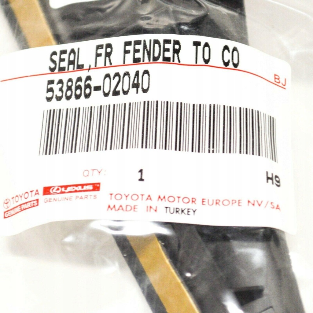 фото №7, 5386602040 org toy прокладка błotnik/podszybie toyota auris ii 12- pr