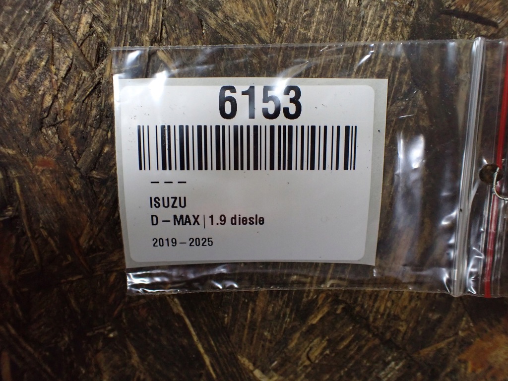 фото №7, Модуль блок керування isuzu d-max iii 2021 8975515880 6153