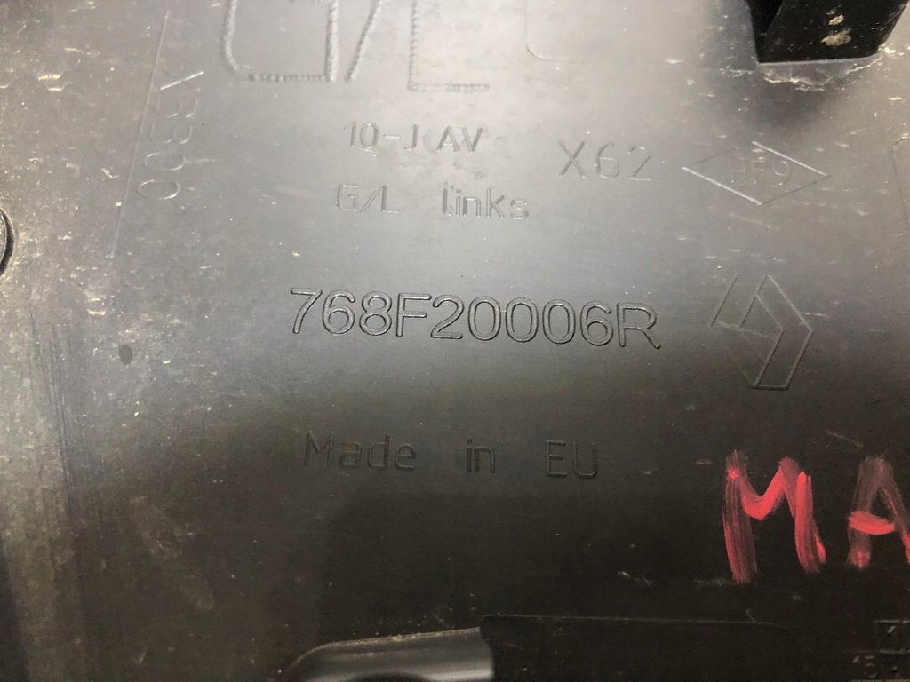 фото №7, Renault master iii левая молдинг 768f20006r