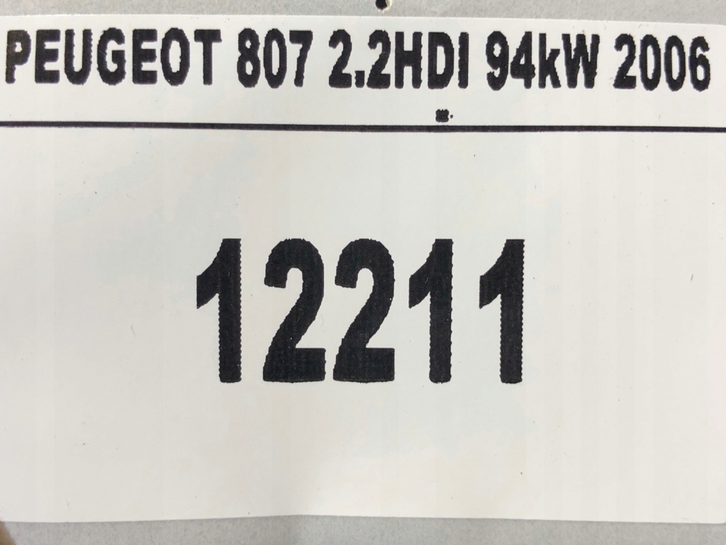 фото №5, Phedra 807 ulysse c8 бардачок заглушка защита