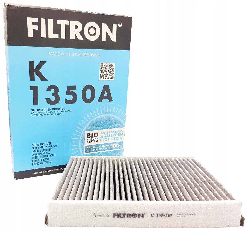 фото №3, Ford c-max ii 2.0 tdci набор фильтров filtron