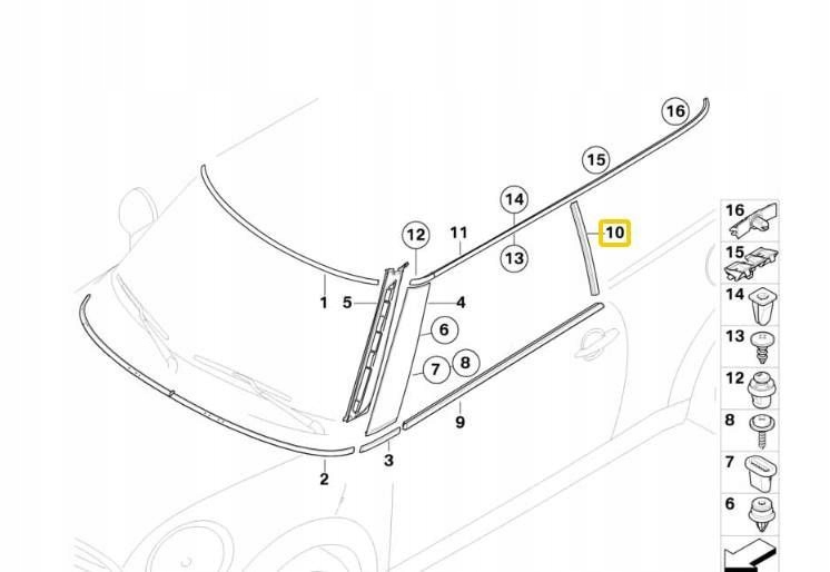 фото №1, Mini cooper r56 захист стійка b ліва 7146099