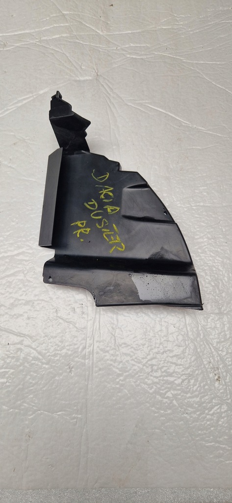 фото №1, Воздуховод воздуха правая dacia duster ii 2 628167873r