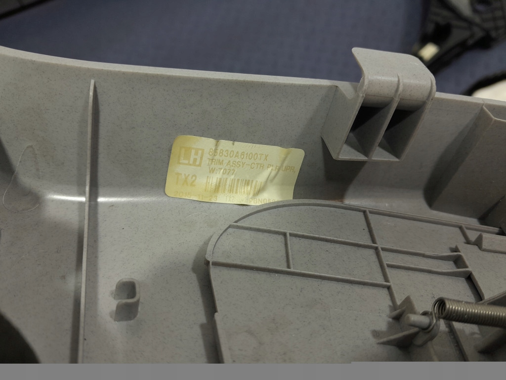 фото №12, Hyundai i30 ii hb 5d комплект захист bok лівий 85835-a6000