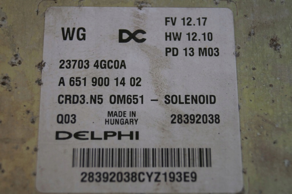 фото №5, Блок керування двигуна infiniti q50 2.2d 237034gc0a