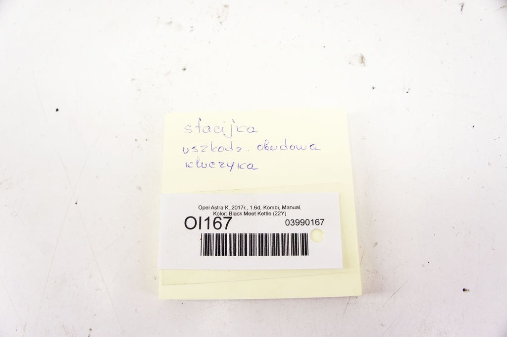 фото №6, Oi167 opel astra k v замок зажигания ключи комплект