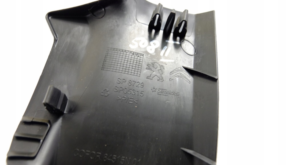 Peugeot 508 2 plastok накладка обшивка лівий задній Недорого