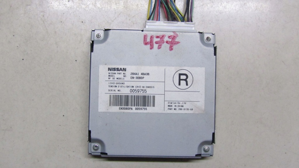 фото №1, Nissan x-trail t32 модуль камеры 284a1-4ba3b 14-