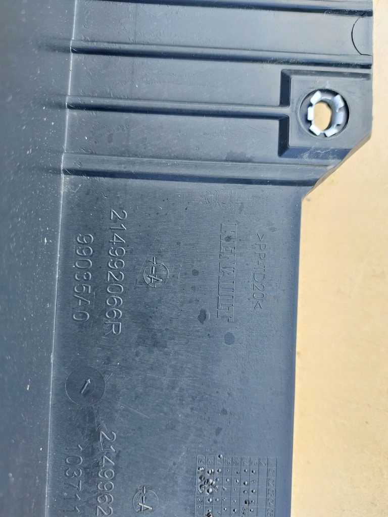 фото №6, Жалюзи шторка воздуха renauult clio iv captur i